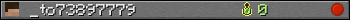 _to73897779 userbar 350x20