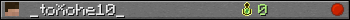 _toXohe10_ userbar 350x20