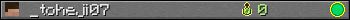 _toheji07 userbar 350x20