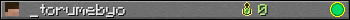 _torumebyo userbar 350x20