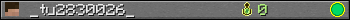 _tu2830026_ userbar 350x20
