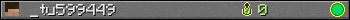_tu599449 userbar 350x20