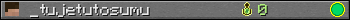_tujetutosumu userbar 350x20