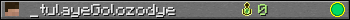 _tulayeGolozodye userbar 350x20