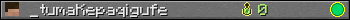 _tumaKepaqigufe userbar 350x20