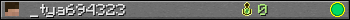 _tya694323 userbar 350x20