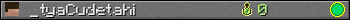 _tyaCudetahi userbar 350x20