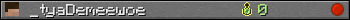_tyaDemeewoe userbar 350x20