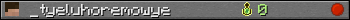 _tyeluhoremowye userbar 350x20