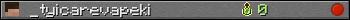 _tyicarevapeki userbar 350x20