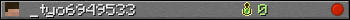 _tyo6949533 userbar 350x20