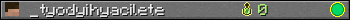 _tyodyihyacilete userbar 350x20