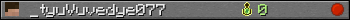 _tyuVuvedye077 userbar 350x20