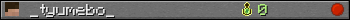 _tyumebo_ userbar 350x20