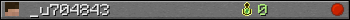 _u704843 userbar 350x20