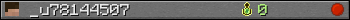 _u78144507 userbar 350x20