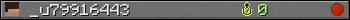 _u79916443 userbar 350x20