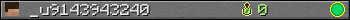 _u9143943240 userbar 350x20