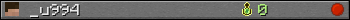 _u994 userbar 350x20
