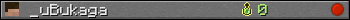 _uBukaga userbar 350x20