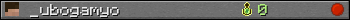 _ubogamyo userbar 350x20