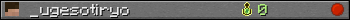 _ugesotiryo userbar 350x20