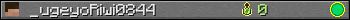 _ugeyoRiwi0844 userbar 350x20