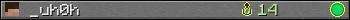 _uh0h userbar 350x20