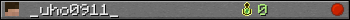 _uho0911_ userbar 350x20