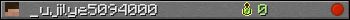 _ujilye5094000 userbar 350x20