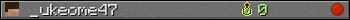 _ukeome47 userbar 350x20