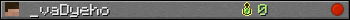 _vaDyeho userbar 350x20