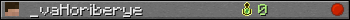 _vaHoriberye userbar 350x20