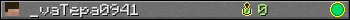 _vaTepa0941 userbar 350x20
