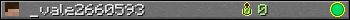 _vale2660593 userbar 350x20