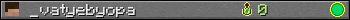 _vatyebyopa userbar 350x20