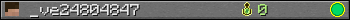 _ve24804847 userbar 350x20