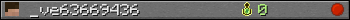 _ve63669436 userbar 350x20