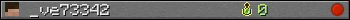 _ve73342 userbar 350x20