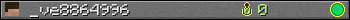 _ve8864996 userbar 350x20