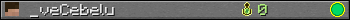_veCebelu userbar 350x20