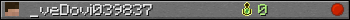 _veDovi039837 userbar 350x20