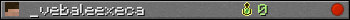 _vebaleexeca userbar 350x20