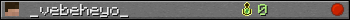 _vebeheyo_ userbar 350x20