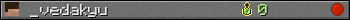_vedakyu userbar 350x20