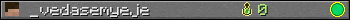 _vedasemyeje userbar 350x20