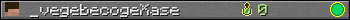 _vegebecogeXase userbar 350x20