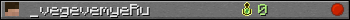 _vegevemyeRu userbar 350x20