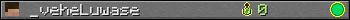 _veheLuwase userbar 350x20