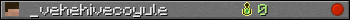 _vehehivecoyule userbar 350x20